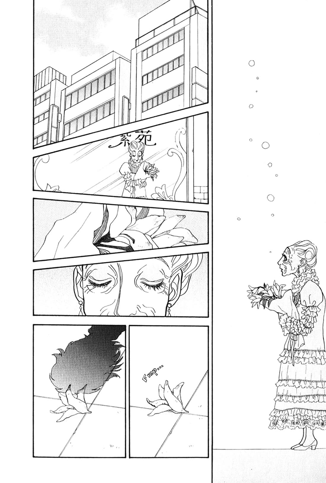 Fushigi na Shounen Chapter 29 page 67 - Chapter 29: Yokohama Lily