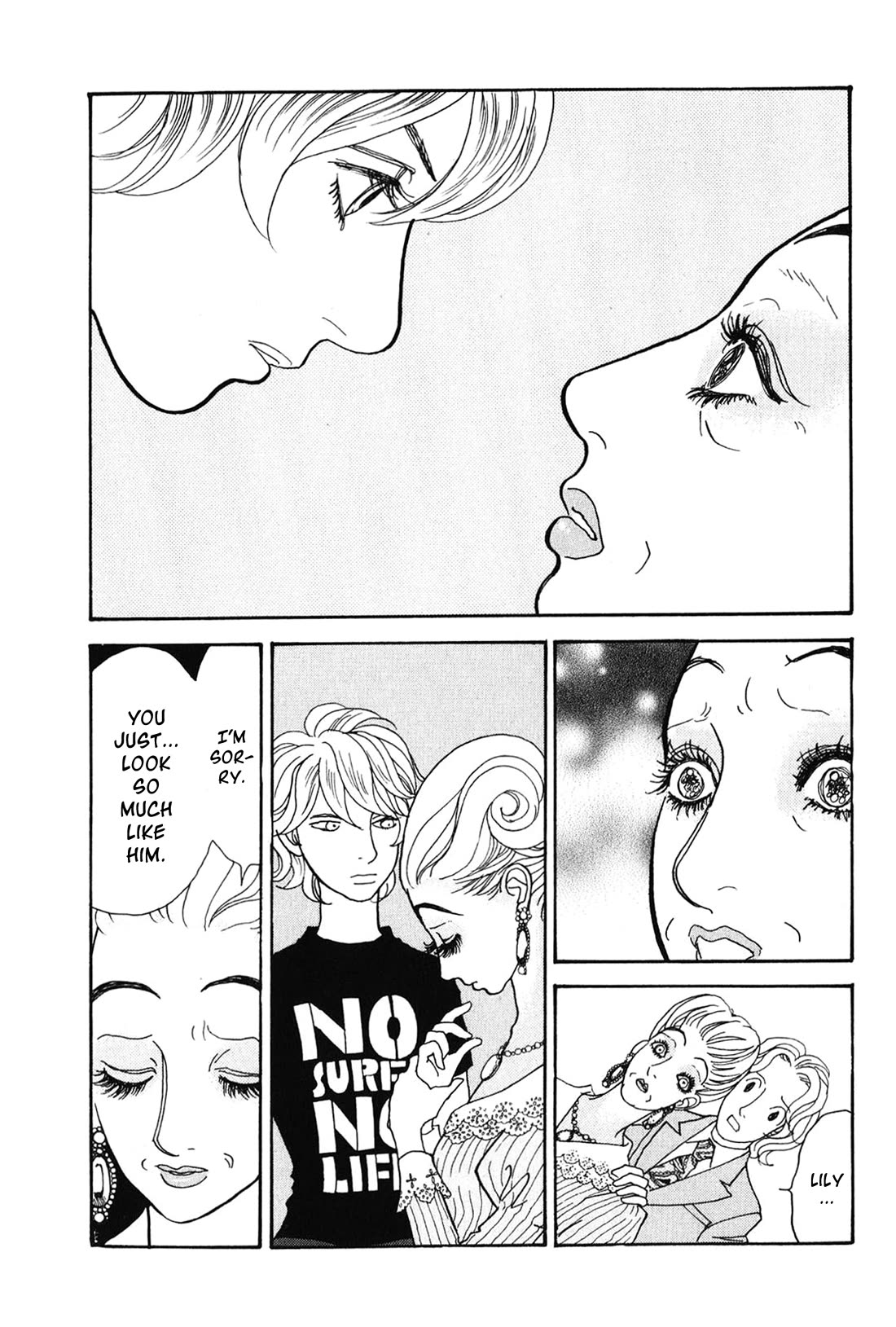 Fushigi na Shounen Chapter 29 page 8 - Chapter 29: Yokohama Lily