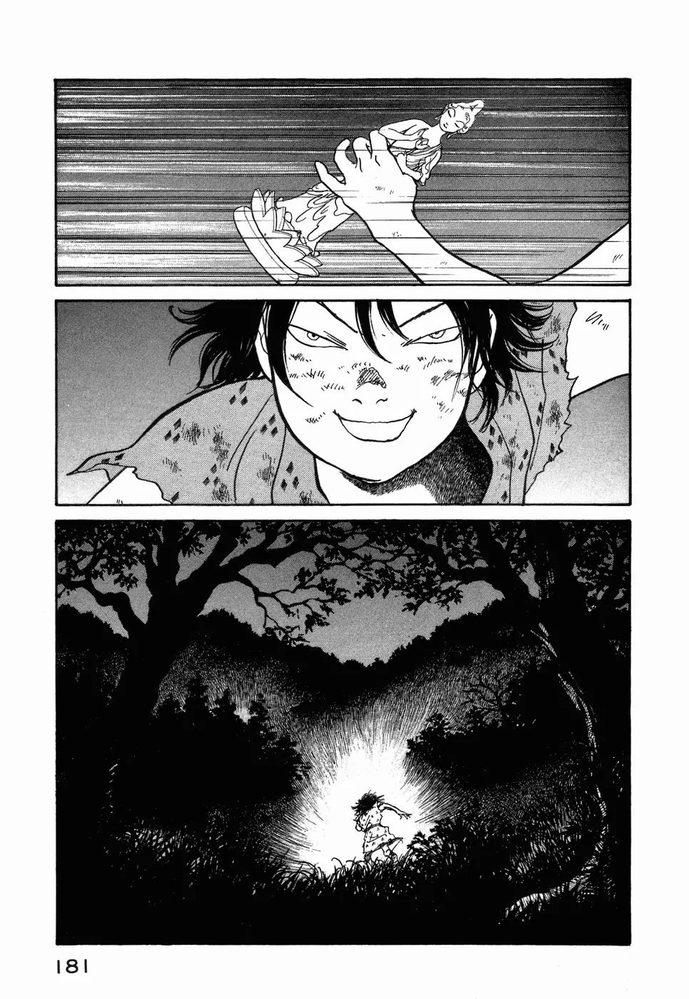 Fushigi na Shounen Chapter 3 page 11 - Chapter 3: Fox-Eyed Torakichi