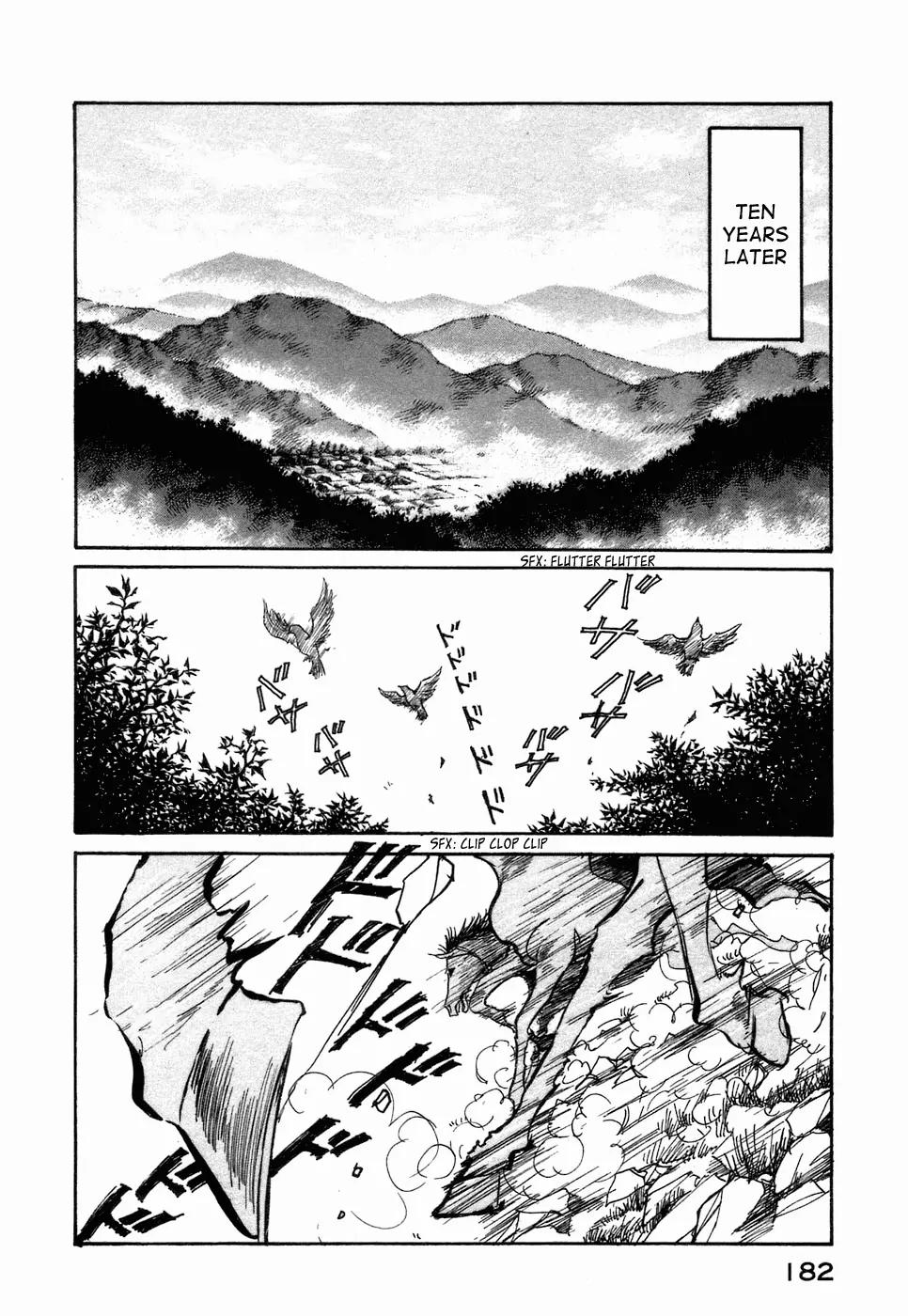 Fushigi na Shounen Chapter 3 page 12 - Chapter 3: Fox-Eyed Torakichi