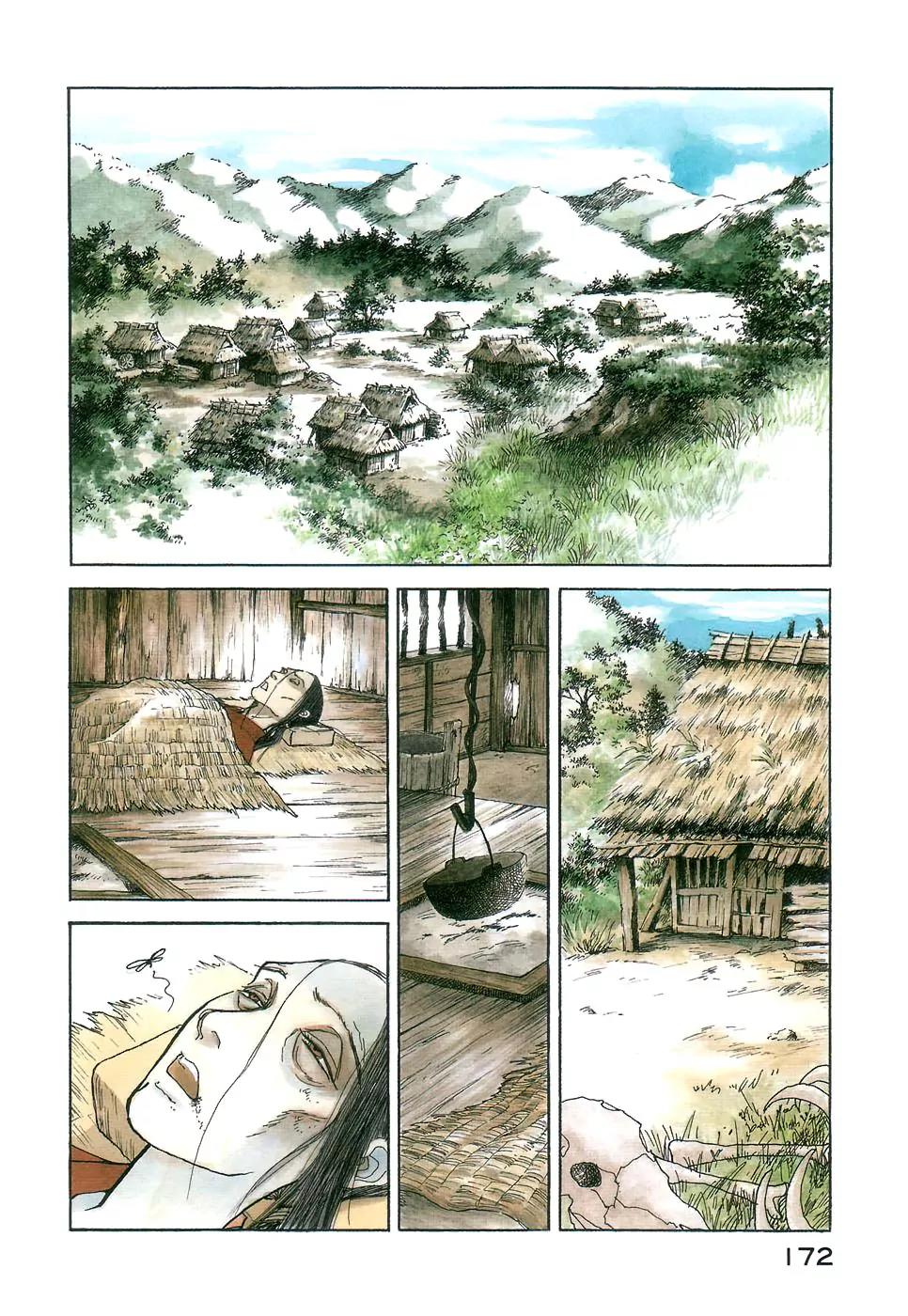 Fushigi na Shounen Chapter 3 page 2 - Chapter 3: Fox-Eyed Torakichi