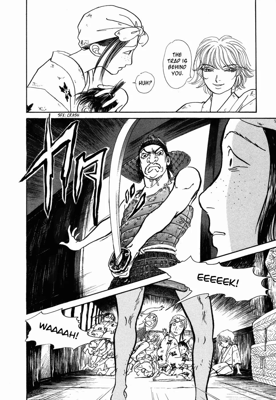 Fushigi na Shounen Chapter 3 page 21 - Chapter 3: Fox-Eyed Torakichi
