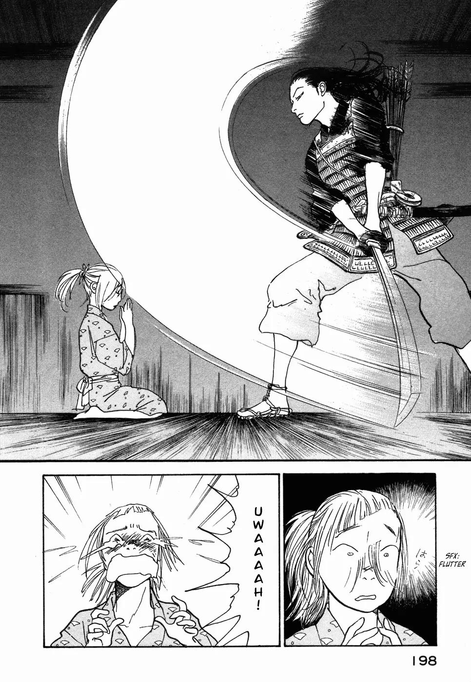 Fushigi na Shounen Chapter 3 page 27 - Chapter 3: Fox-Eyed Torakichi