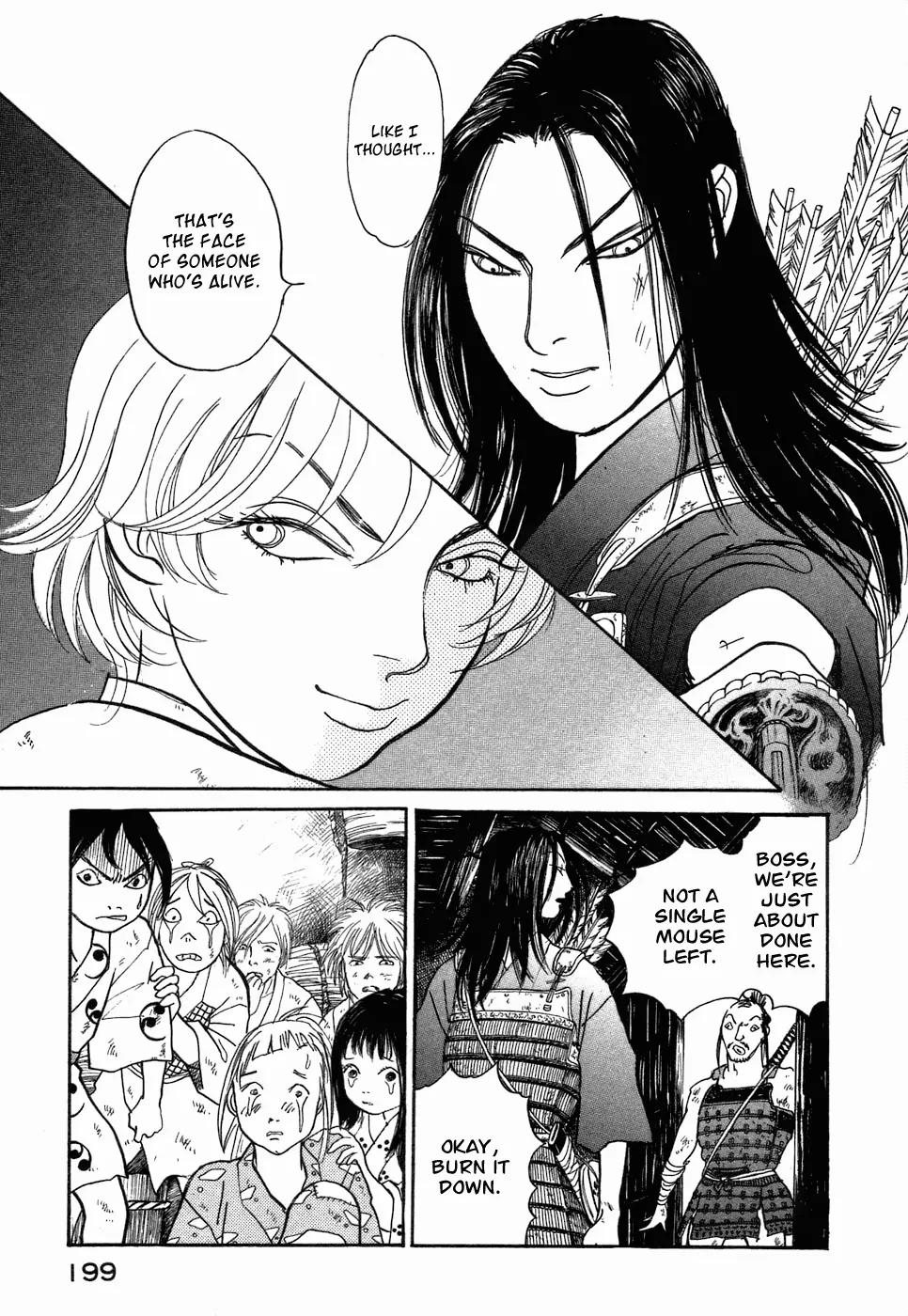 Fushigi na Shounen Chapter 3 page 28 - Chapter 3: Fox-Eyed Torakichi