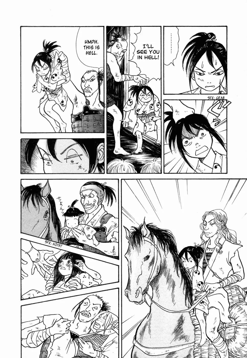 Fushigi na Shounen Chapter 3 page 29 - Chapter 3: Fox-Eyed Torakichi