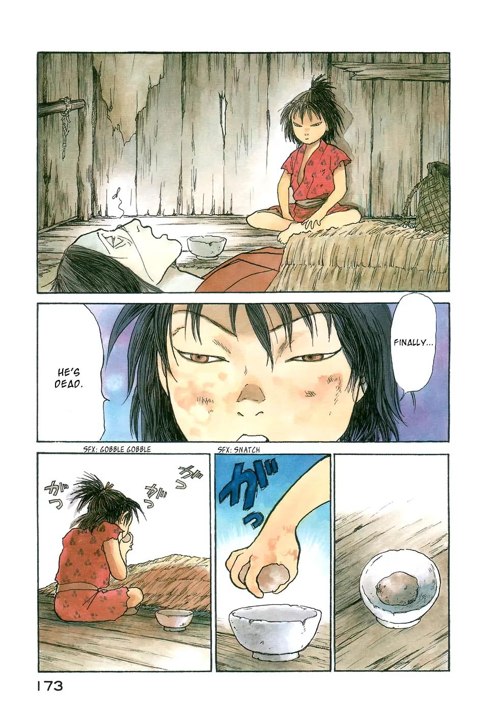 Fushigi na Shounen Chapter 3 page 3 - Chapter 3: Fox-Eyed Torakichi