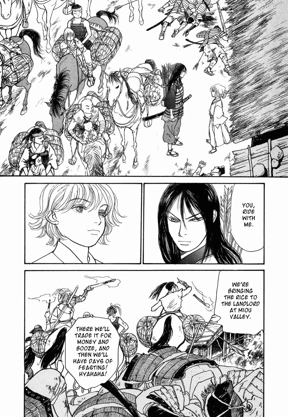 Fushigi na Shounen Chapter 3 page 30 - Chapter 3: Fox-Eyed Torakichi