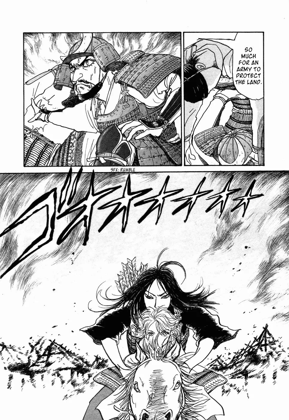 Fushigi na Shounen Chapter 3 page 31 - Chapter 3: Fox-Eyed Torakichi