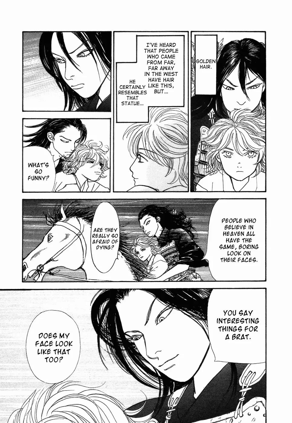 Fushigi na Shounen Chapter 3 page 32 - Chapter 3: Fox-Eyed Torakichi