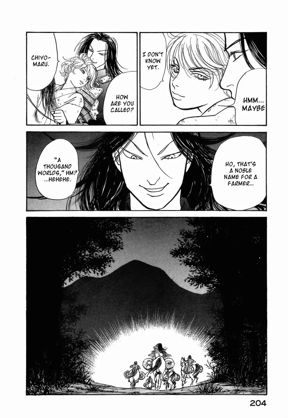 Fushigi na Shounen Chapter 3 page 33 - Chapter 3: Fox-Eyed Torakichi