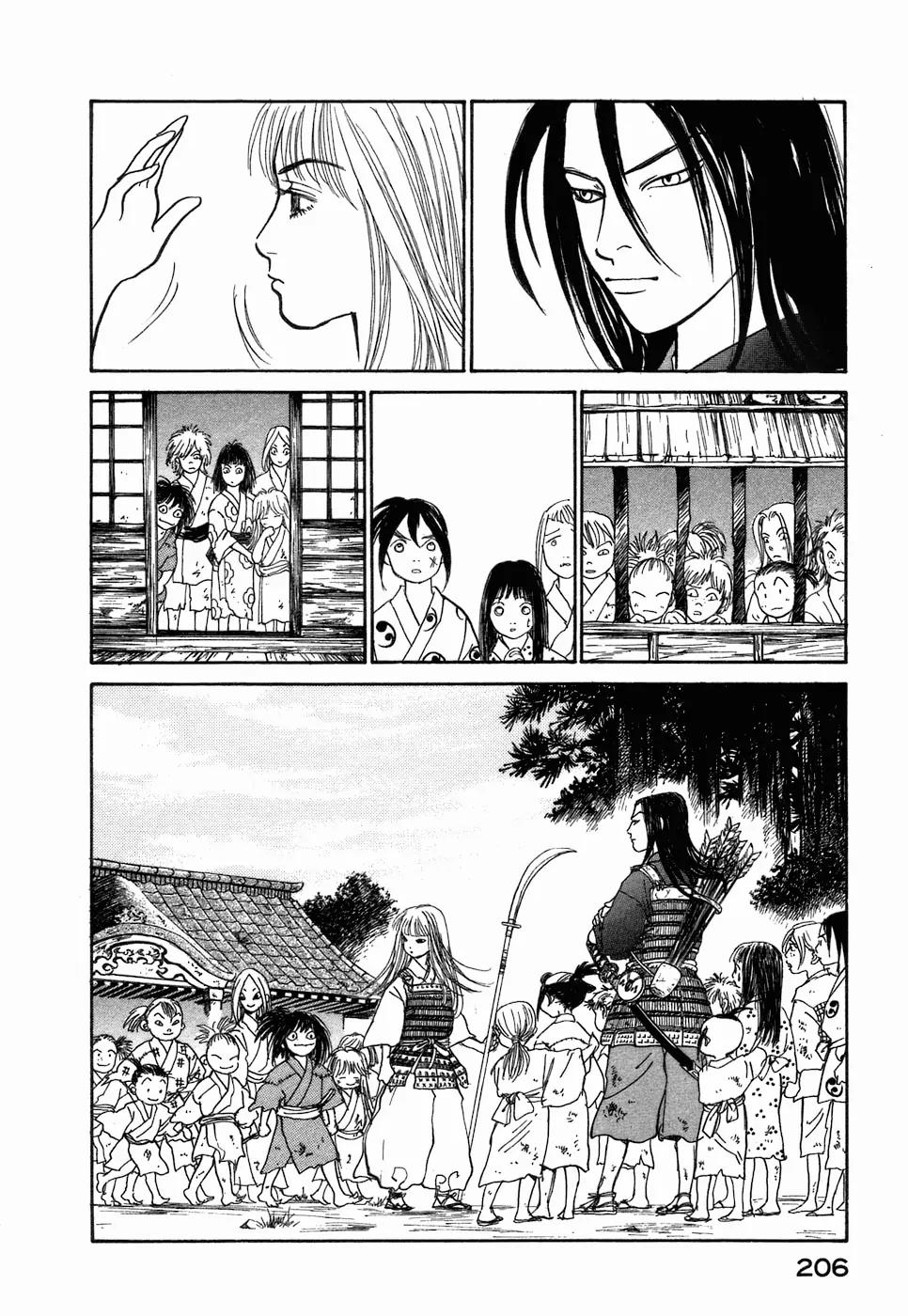 Fushigi na Shounen Chapter 3 page 35 - Chapter 3: Fox-Eyed Torakichi