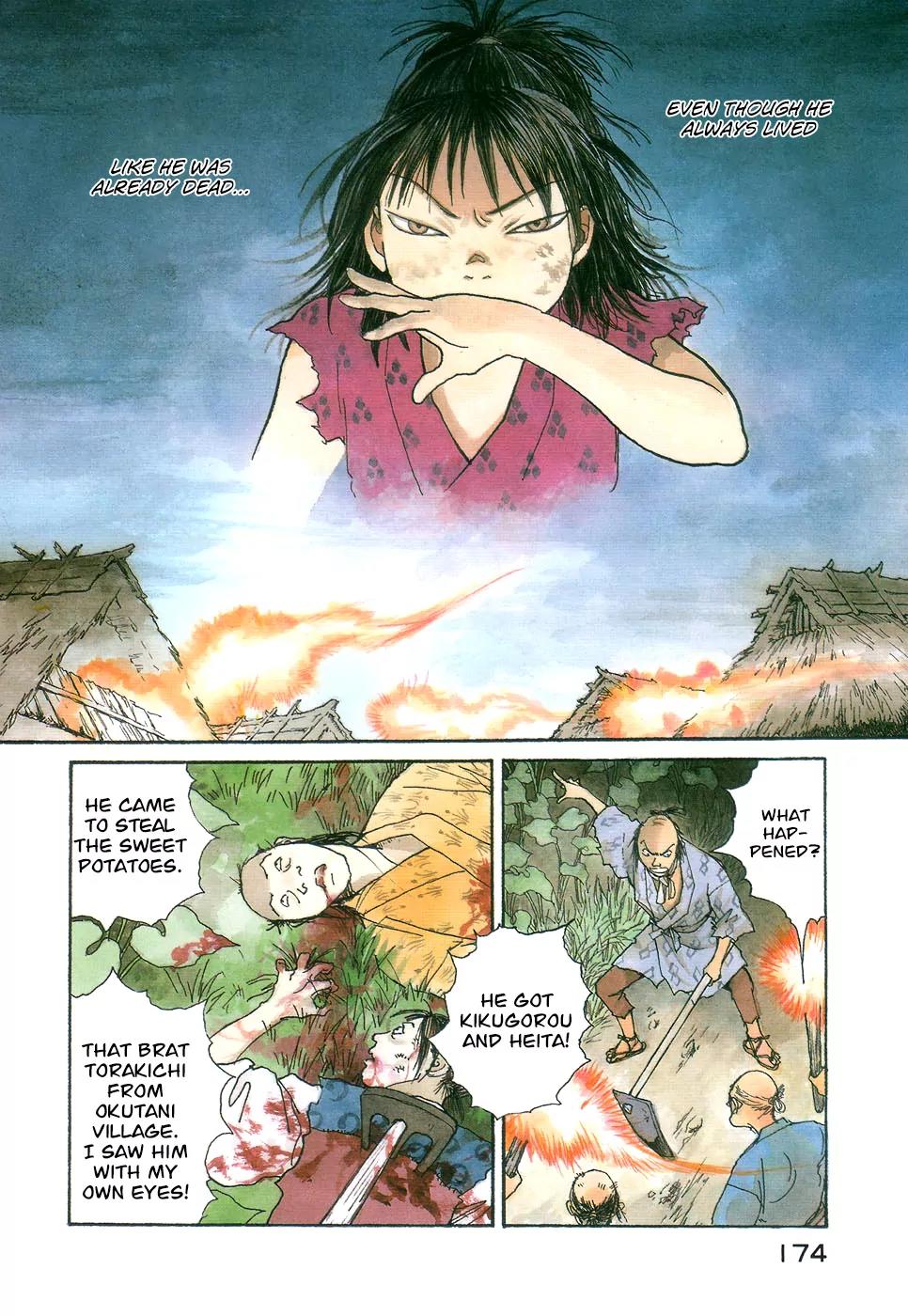 Fushigi na Shounen Chapter 3 page 4 - Chapter 3: Fox-Eyed Torakichi