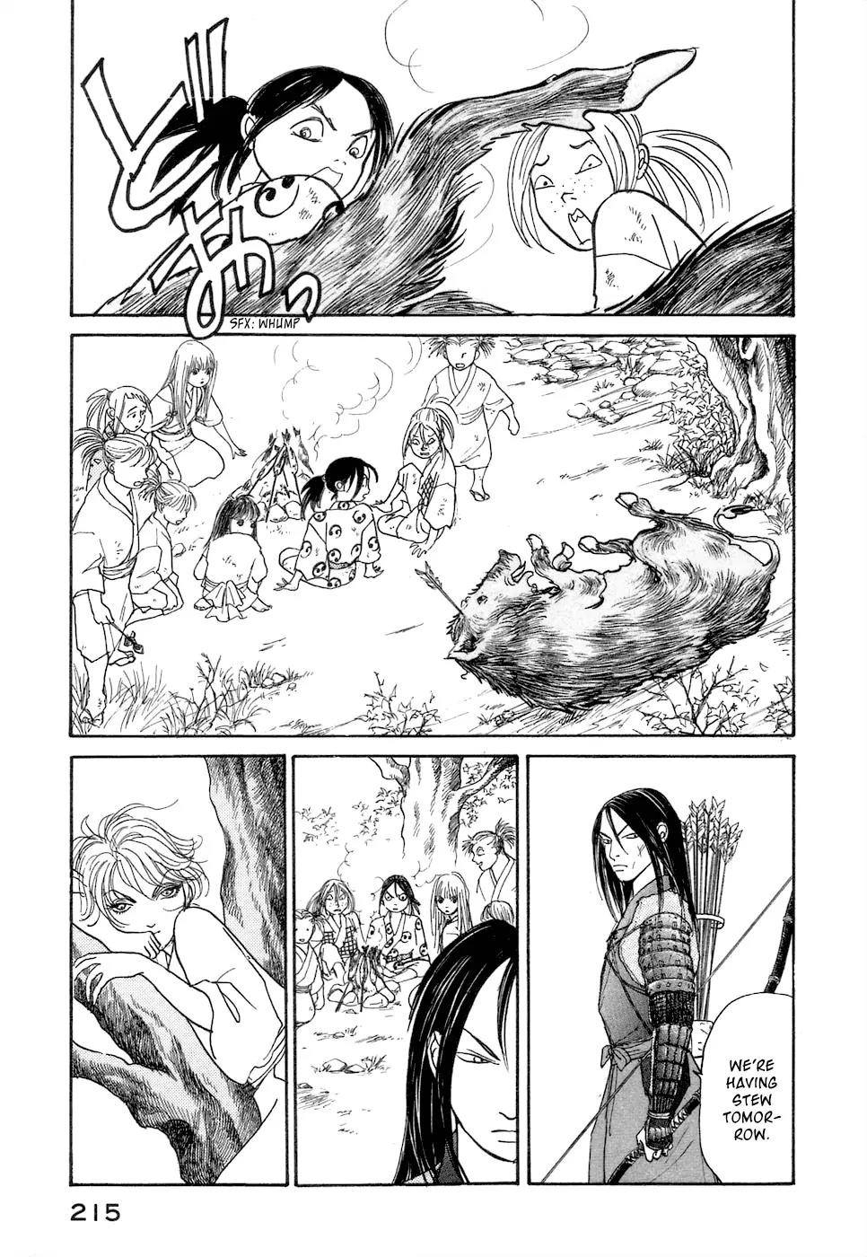 Fushigi na Shounen Chapter 3 page 44 - Chapter 3: Fox-Eyed Torakichi