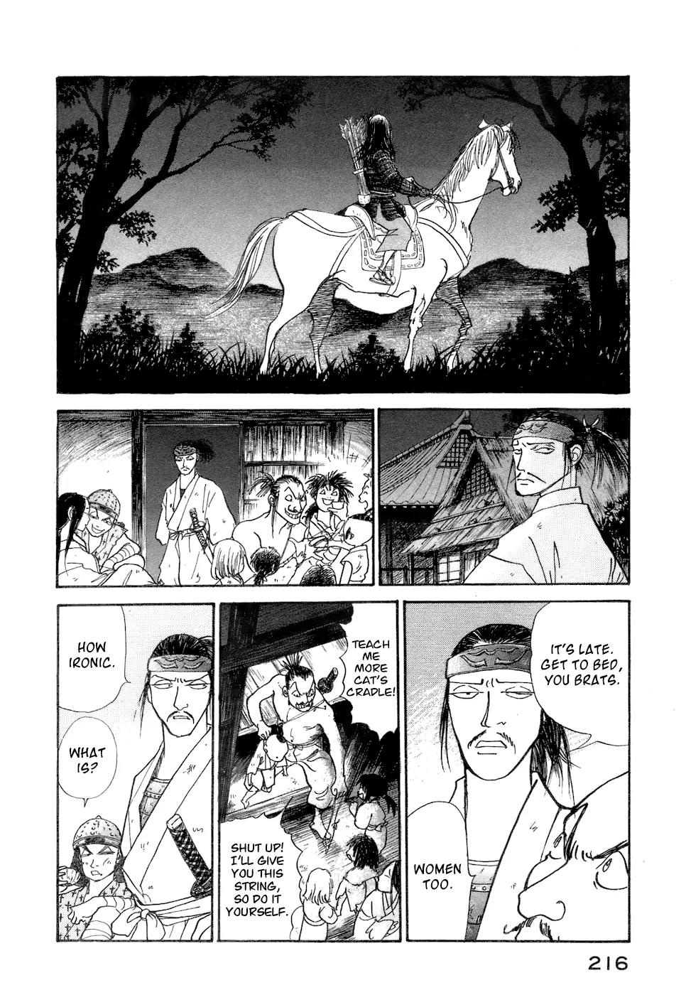 Fushigi na Shounen Chapter 3 page 45 - Chapter 3: Fox-Eyed Torakichi