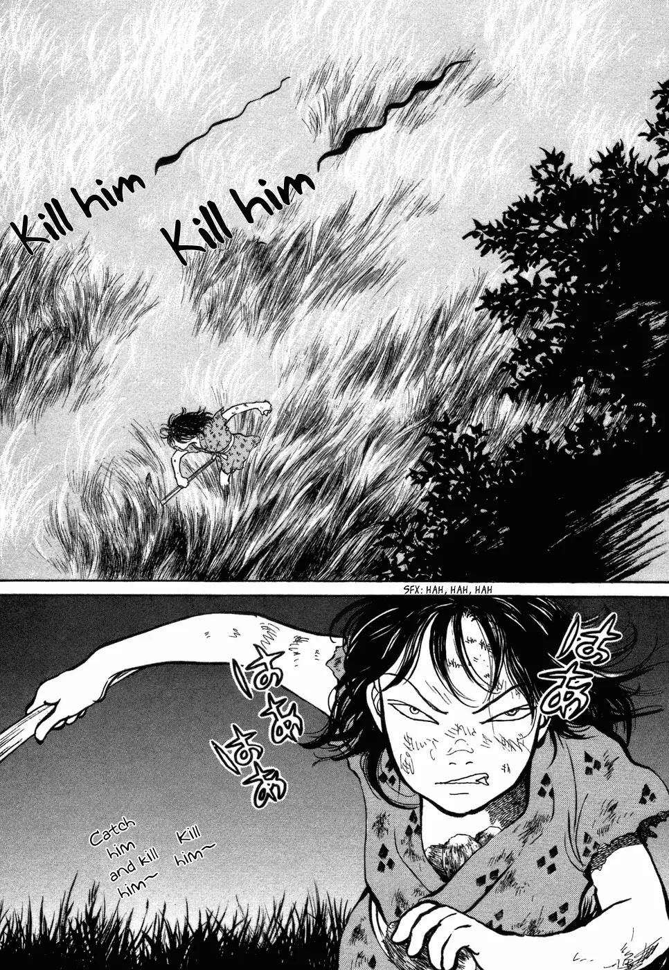 Fushigi na Shounen Chapter 3 page 5 - Chapter 3: Fox-Eyed Torakichi
