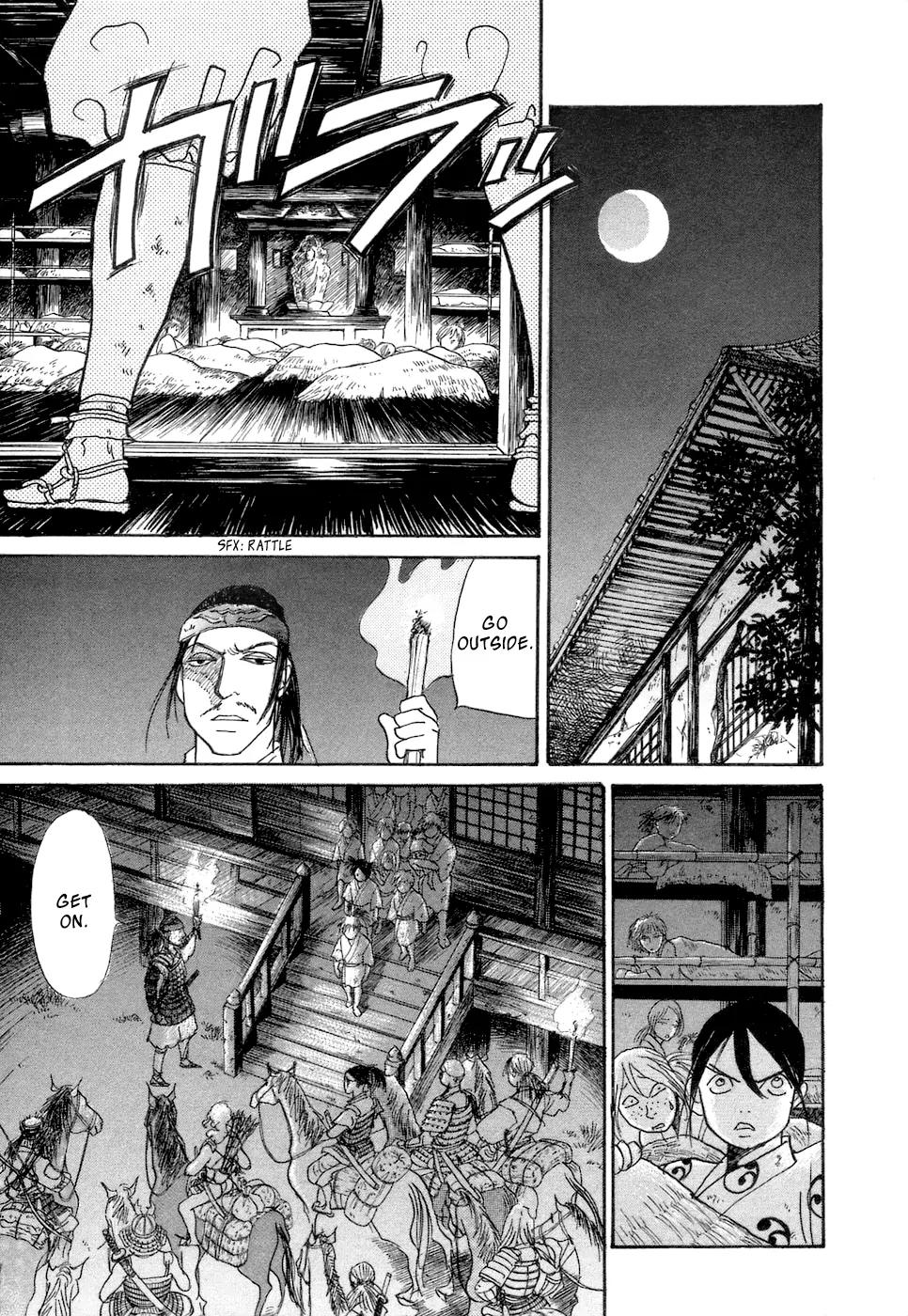 Fushigi na Shounen Chapter 3 page 50 - Chapter 3: Fox-Eyed Torakichi