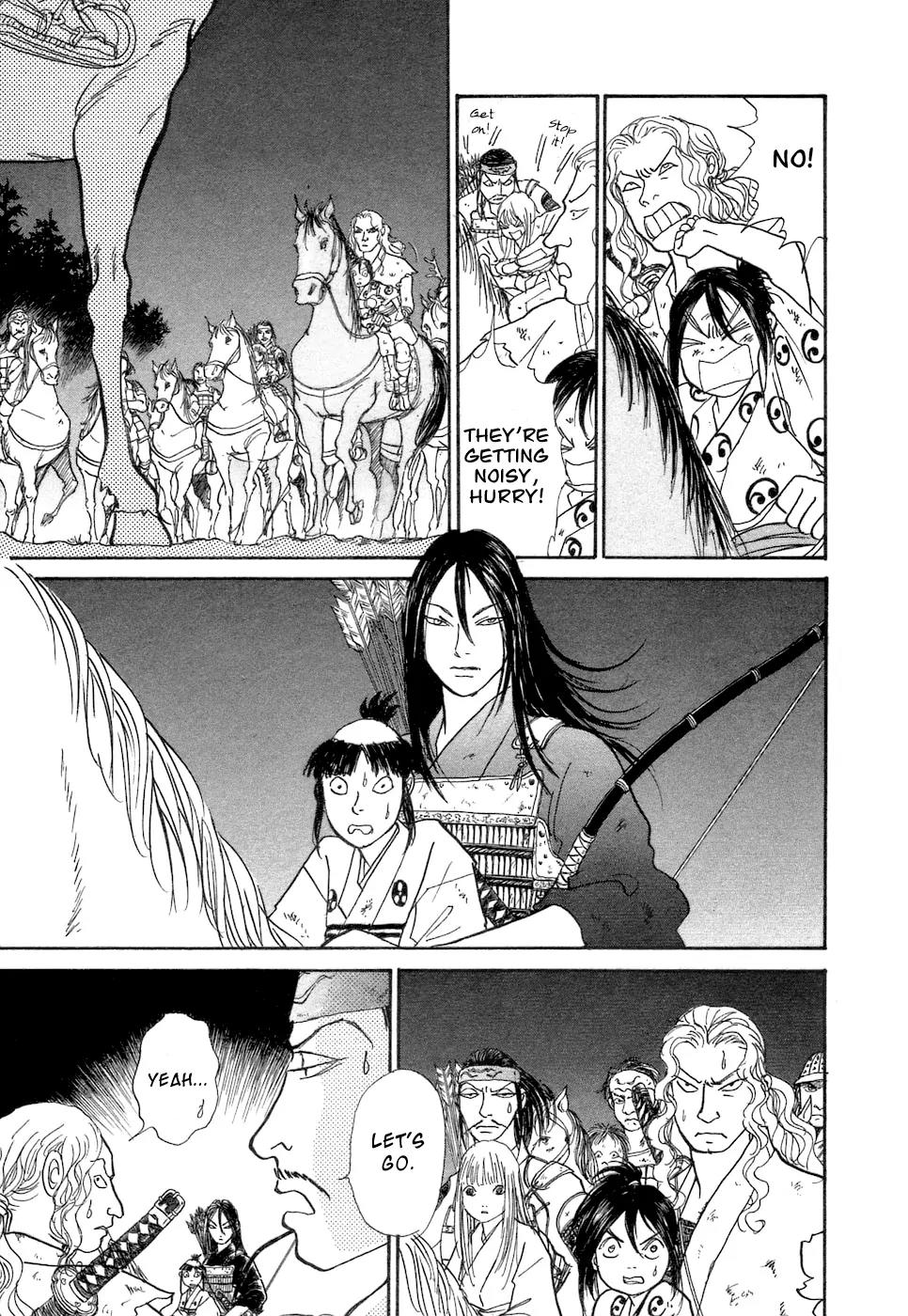 Fushigi na Shounen Chapter 3 page 52 - Chapter 3: Fox-Eyed Torakichi