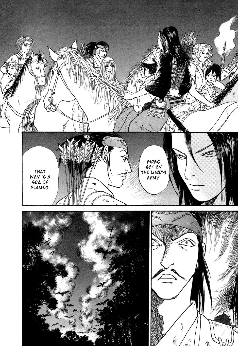Fushigi na Shounen Chapter 3 page 53 - Chapter 3: Fox-Eyed Torakichi
