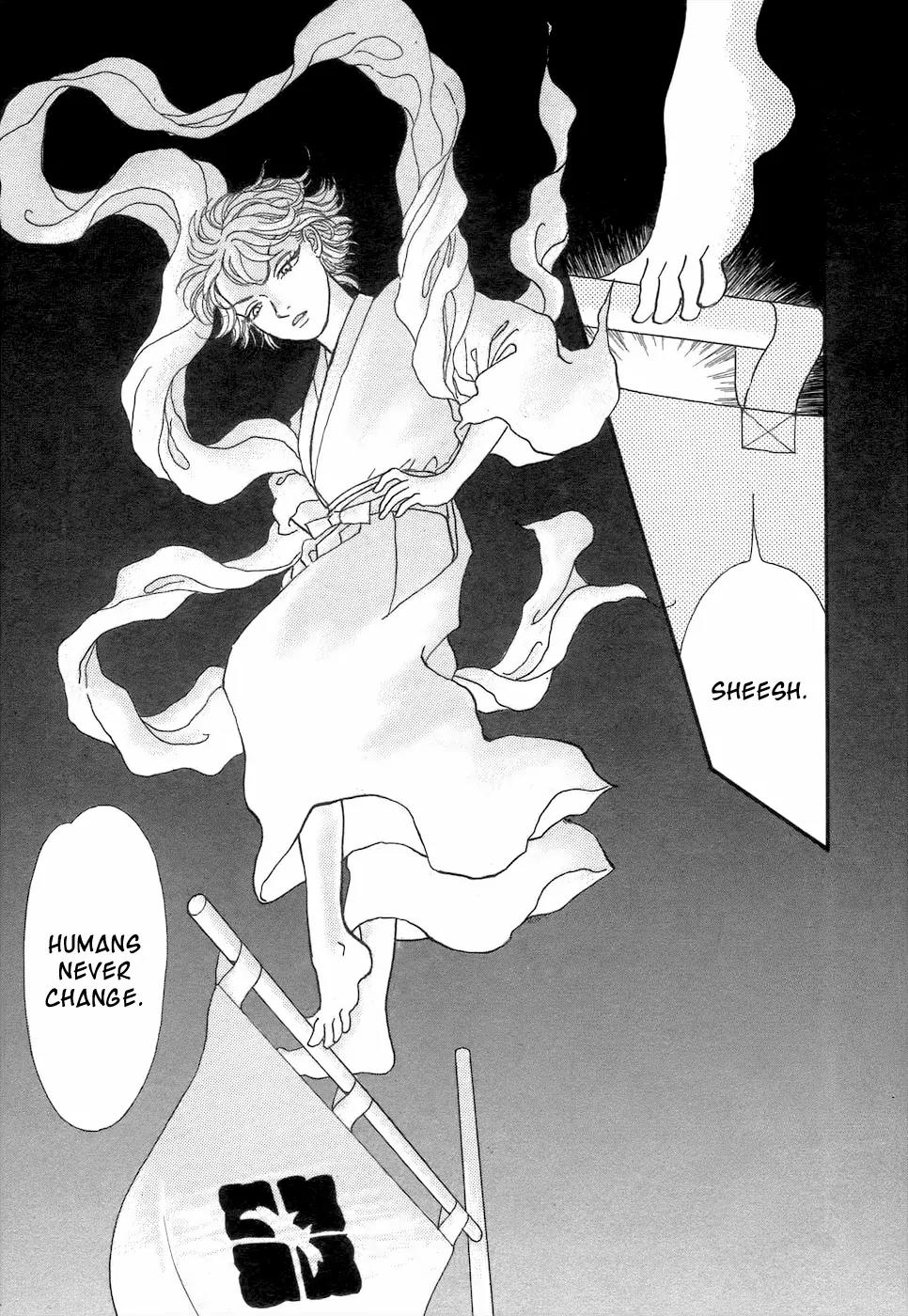 Fushigi na Shounen Chapter 3 page 56 - Chapter 3: Fox-Eyed Torakichi