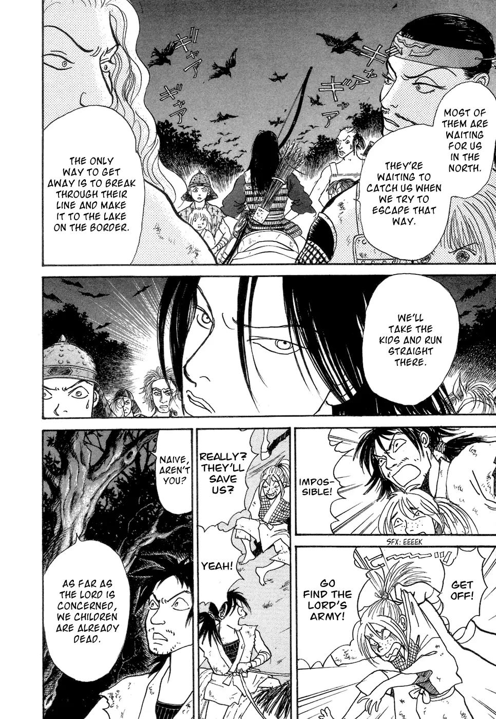 Fushigi na Shounen Chapter 3 page 57 - Chapter 3: Fox-Eyed Torakichi