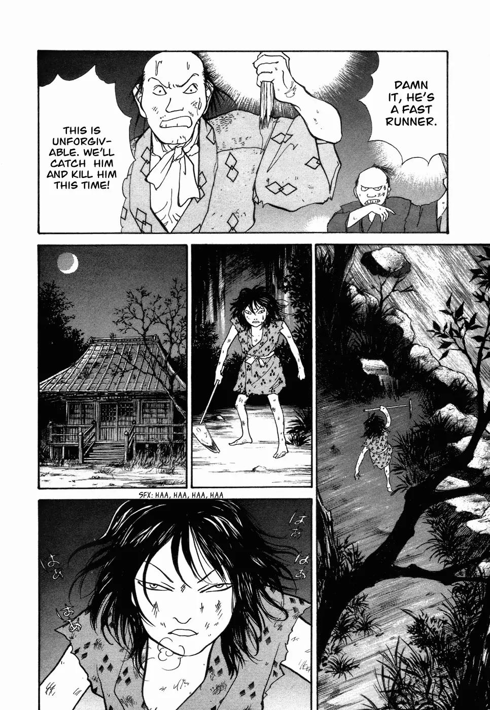 Fushigi na Shounen Chapter 3 page 6 - Chapter 3: Fox-Eyed Torakichi