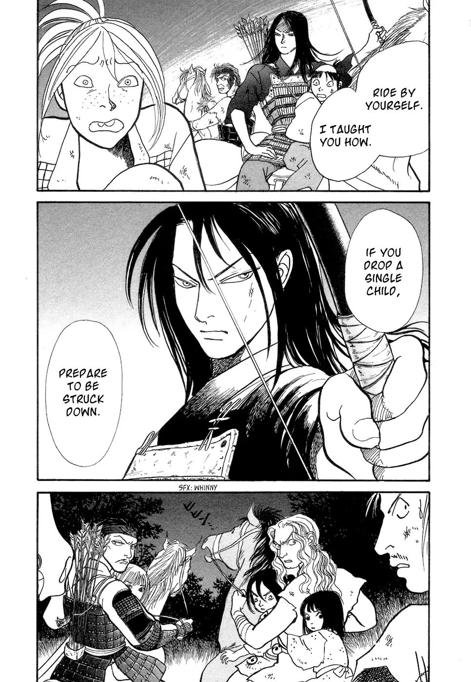 Fushigi na Shounen Chapter 3 page 60 - Chapter 3: Fox-Eyed Torakichi