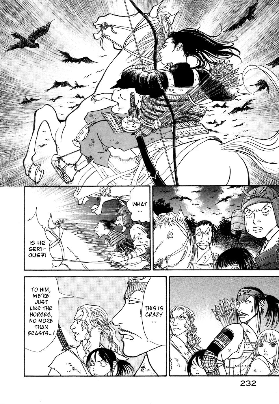 Fushigi na Shounen Chapter 3 page 61 - Chapter 3: Fox-Eyed Torakichi