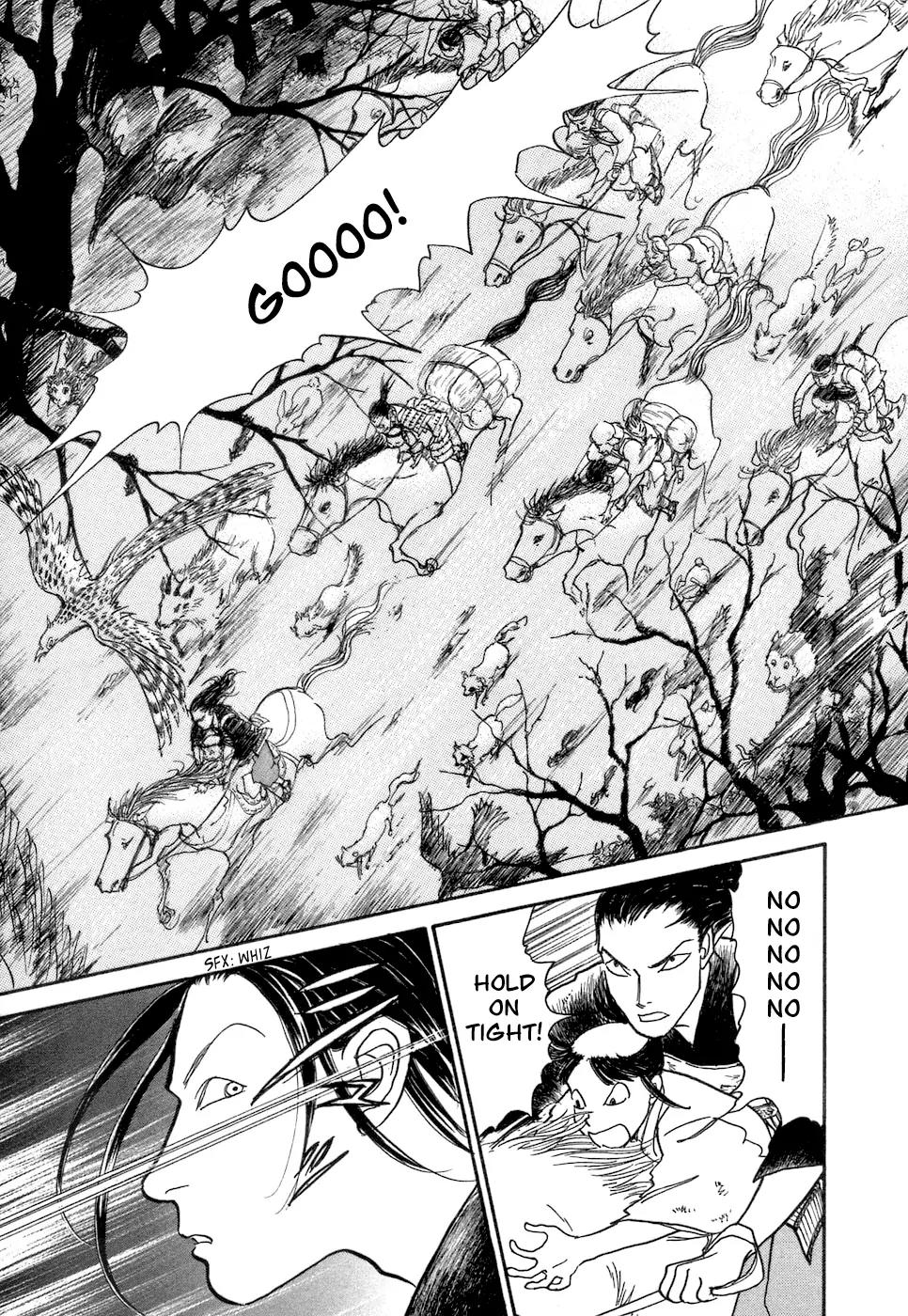 Fushigi na Shounen Chapter 3 page 62 - Chapter 3: Fox-Eyed Torakichi