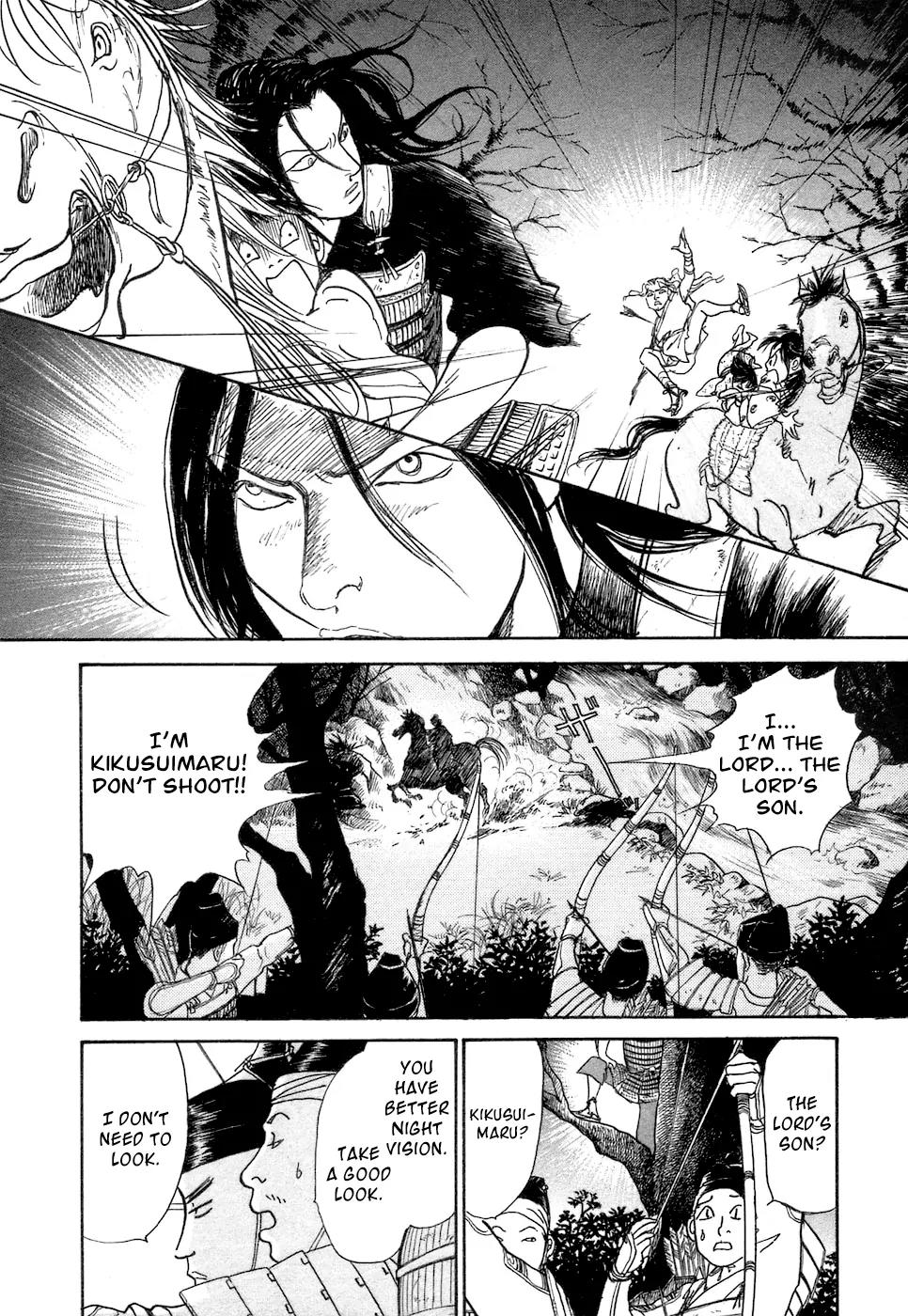 Fushigi na Shounen Chapter 3 page 63 - Chapter 3: Fox-Eyed Torakichi