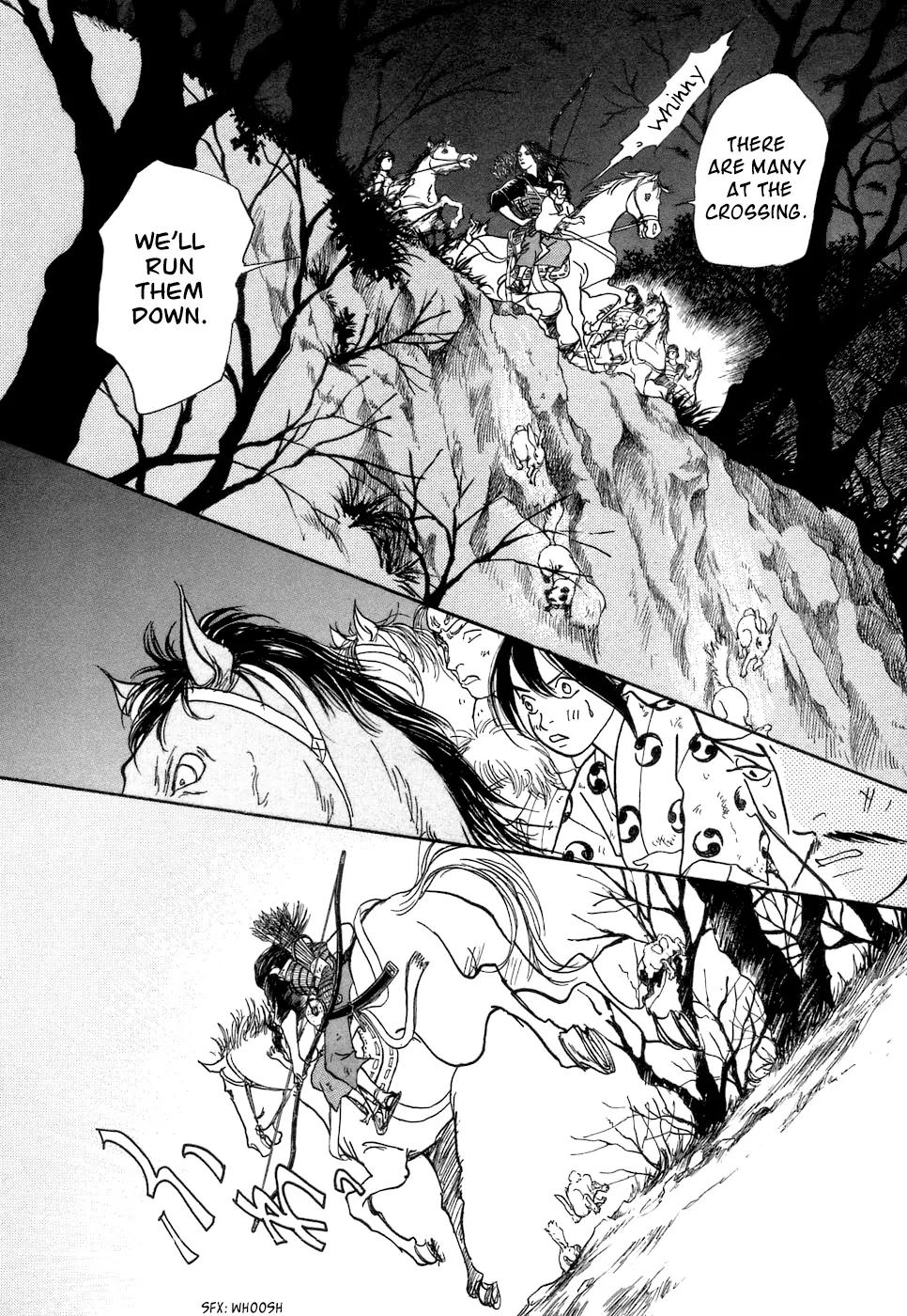 Fushigi na Shounen Chapter 3 page 65 - Chapter 3: Fox-Eyed Torakichi