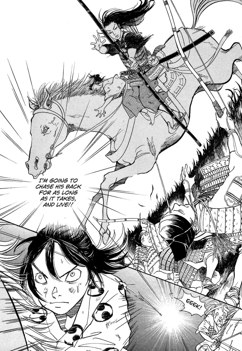 Fushigi na Shounen Chapter 3 page 67 - Chapter 3: Fox-Eyed Torakichi