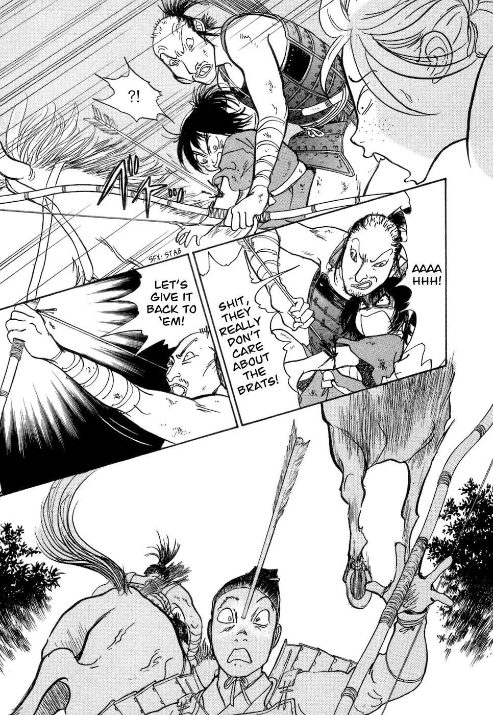 Fushigi na Shounen Chapter 3 page 68 - Chapter 3: Fox-Eyed Torakichi