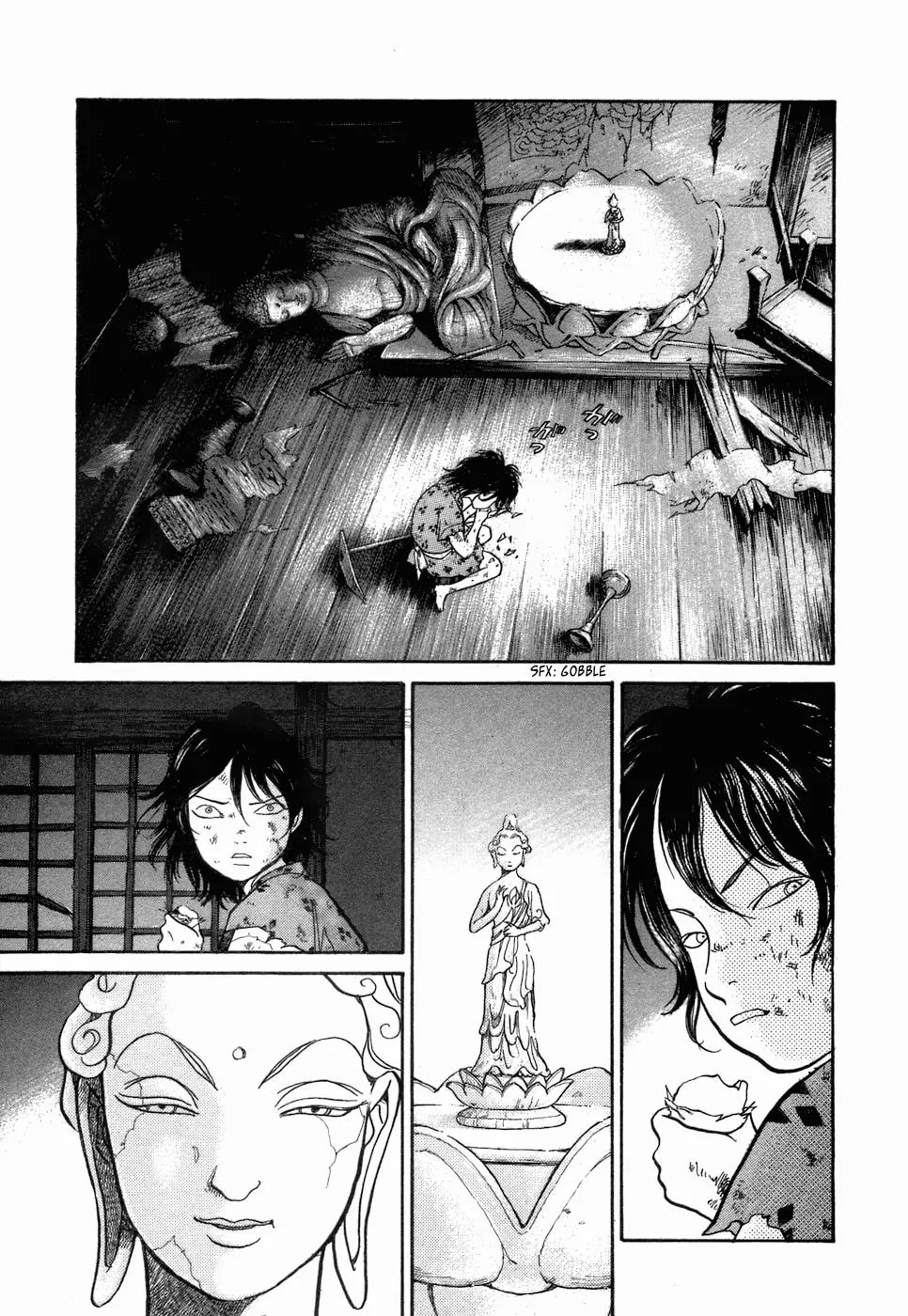 Fushigi na Shounen Chapter 3 page 7 - Chapter 3: Fox-Eyed Torakichi