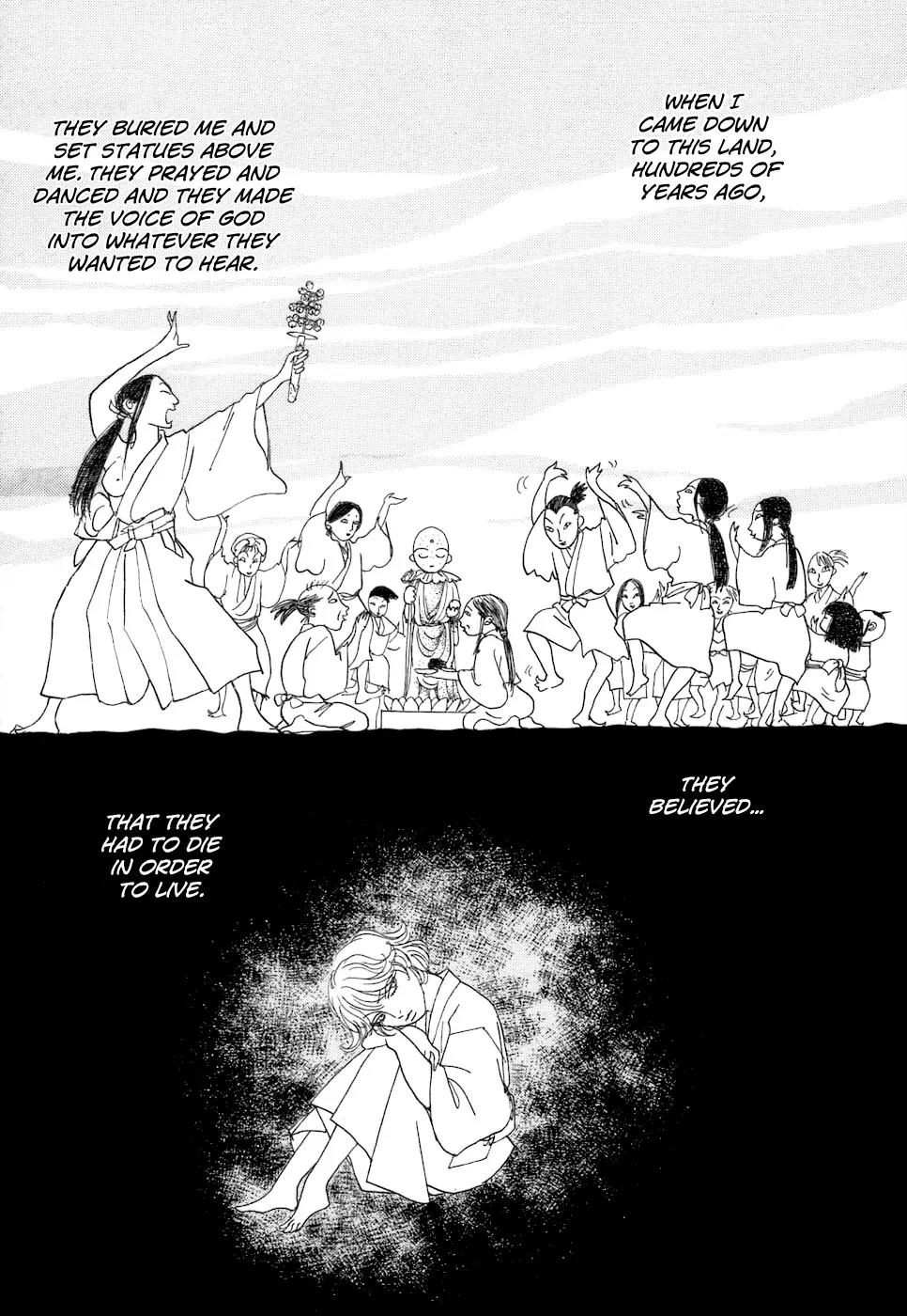Fushigi na Shounen Chapter 3 page 72 - Chapter 3: Fox-Eyed Torakichi