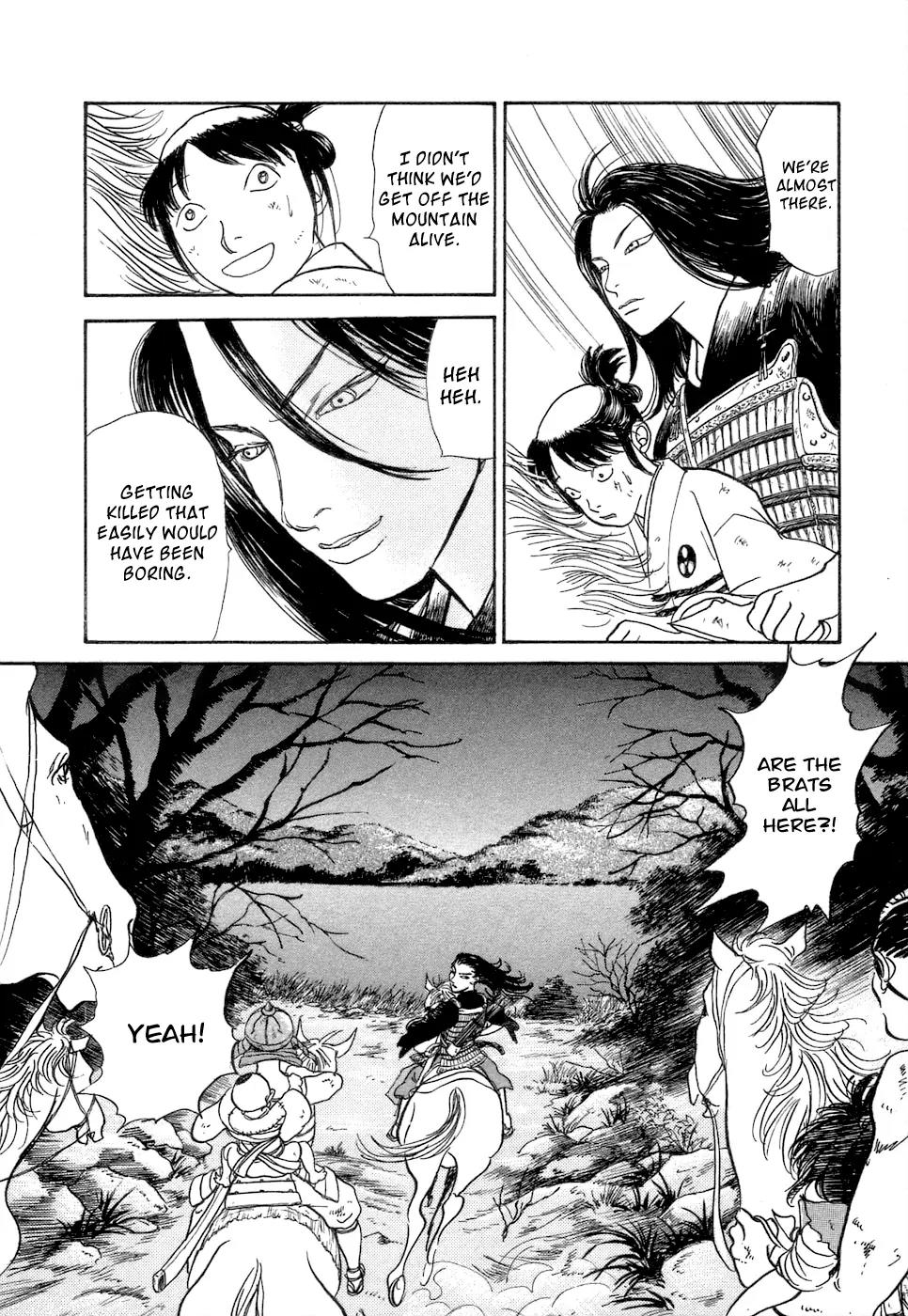 Fushigi na Shounen Chapter 3 page 75 - Chapter 3: Fox-Eyed Torakichi