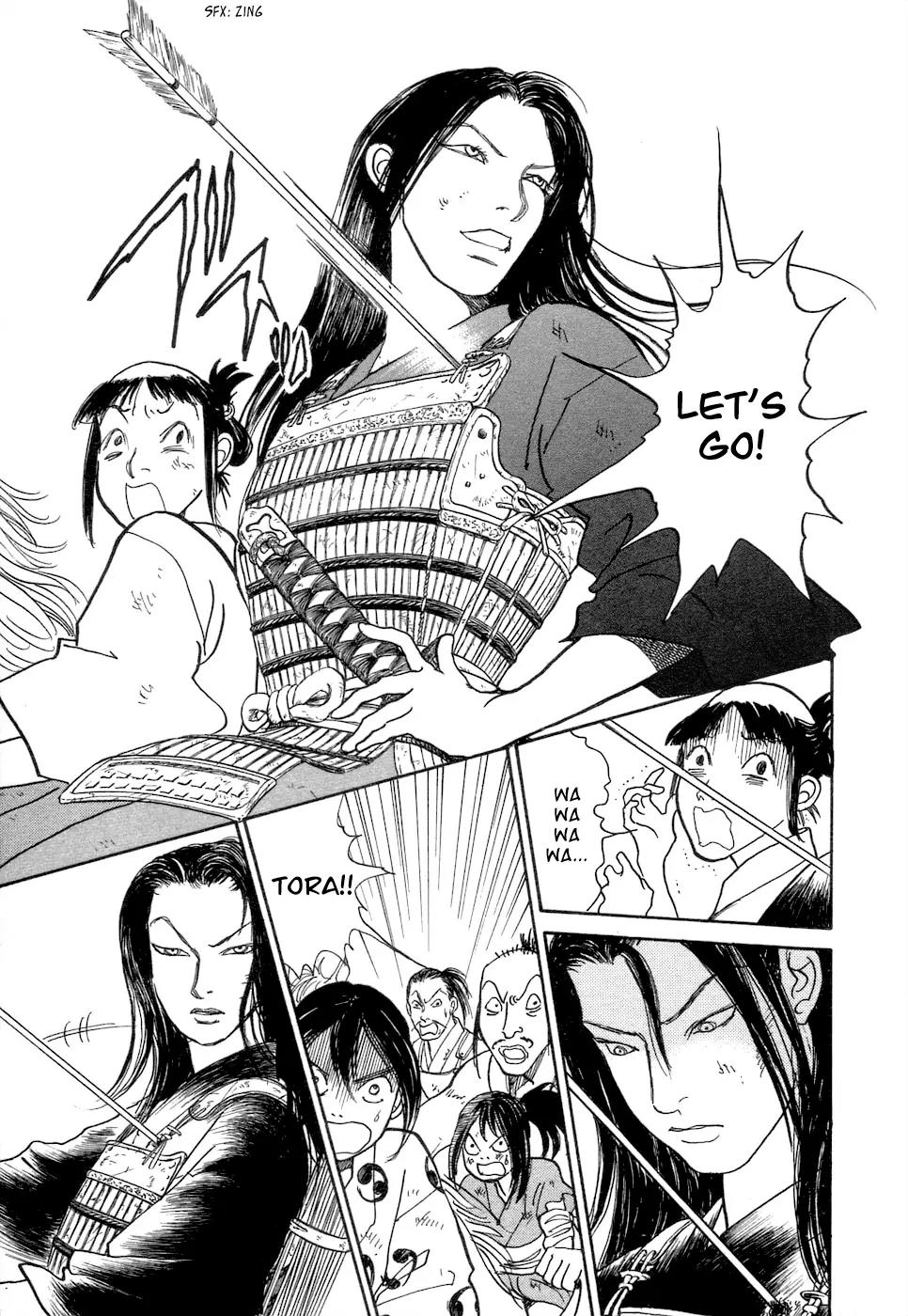 Fushigi na Shounen Chapter 3 page 76 - Chapter 3: Fox-Eyed Torakichi