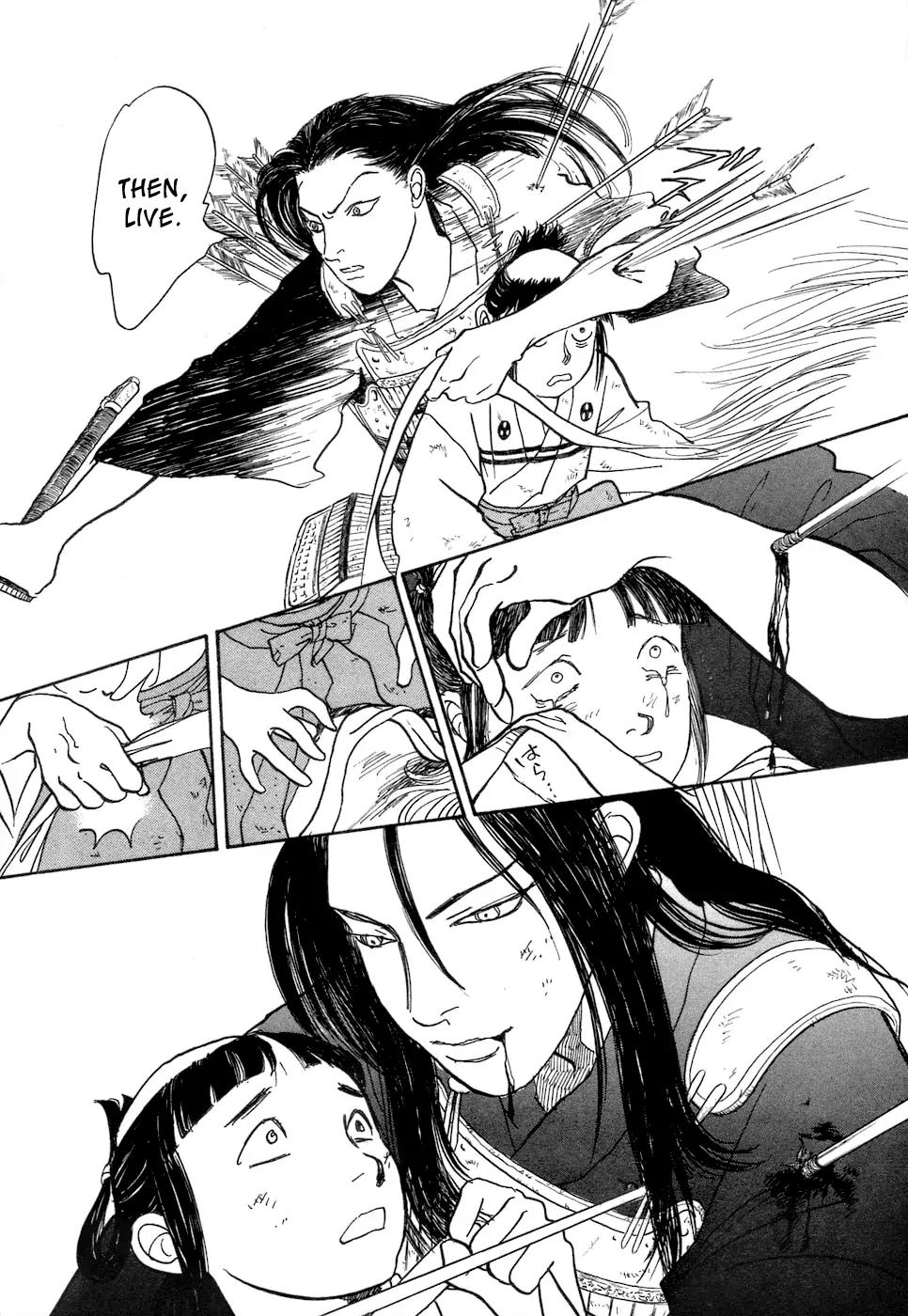 Fushigi na Shounen Chapter 3 page 78 - Chapter 3: Fox-Eyed Torakichi