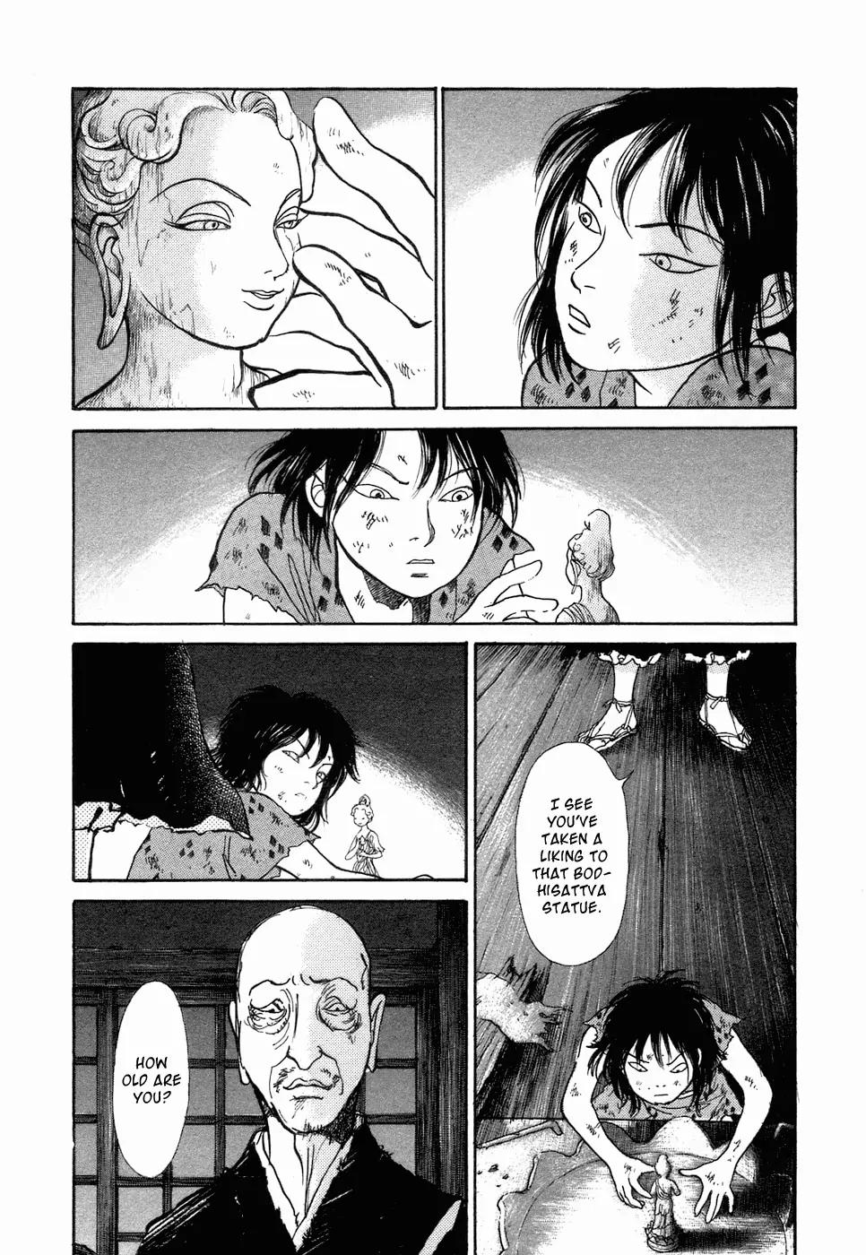 Fushigi na Shounen Chapter 3 page 8 - Chapter 3: Fox-Eyed Torakichi