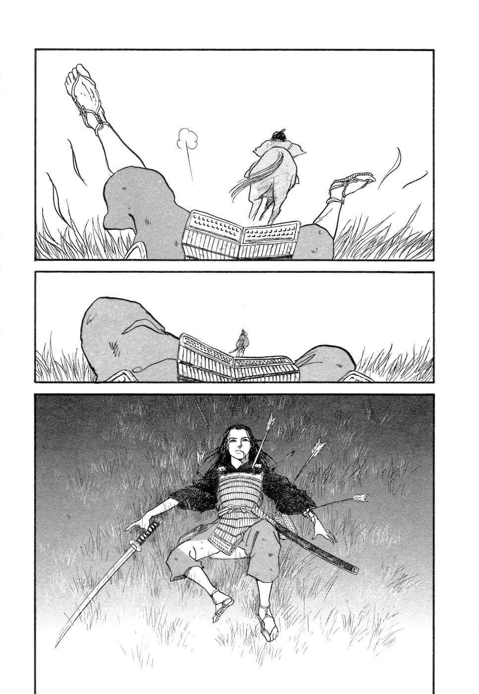 Fushigi na Shounen Chapter 3 page 80 - Chapter 3: Fox-Eyed Torakichi