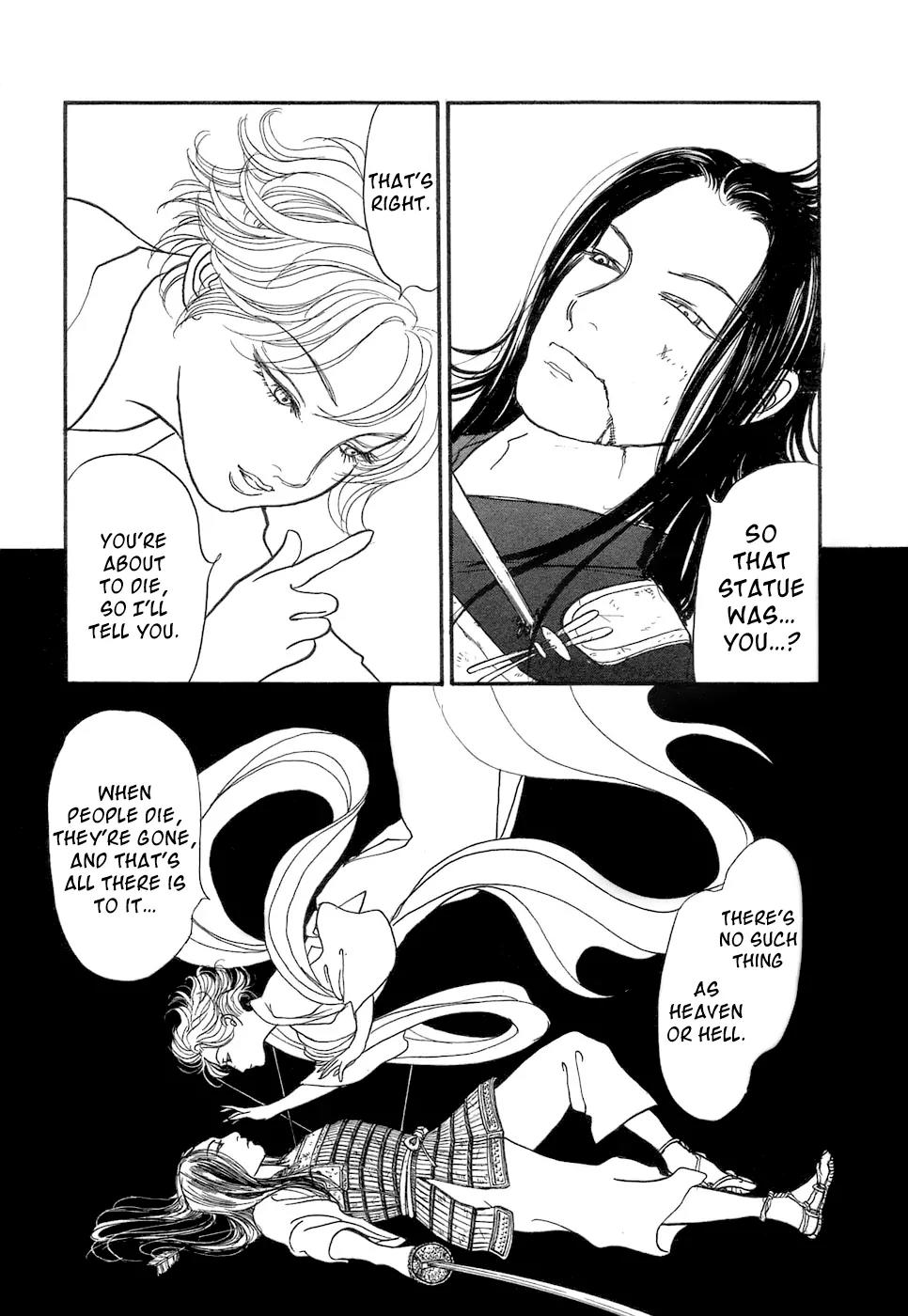 Fushigi na Shounen Chapter 3 page 82 - Chapter 3: Fox-Eyed Torakichi