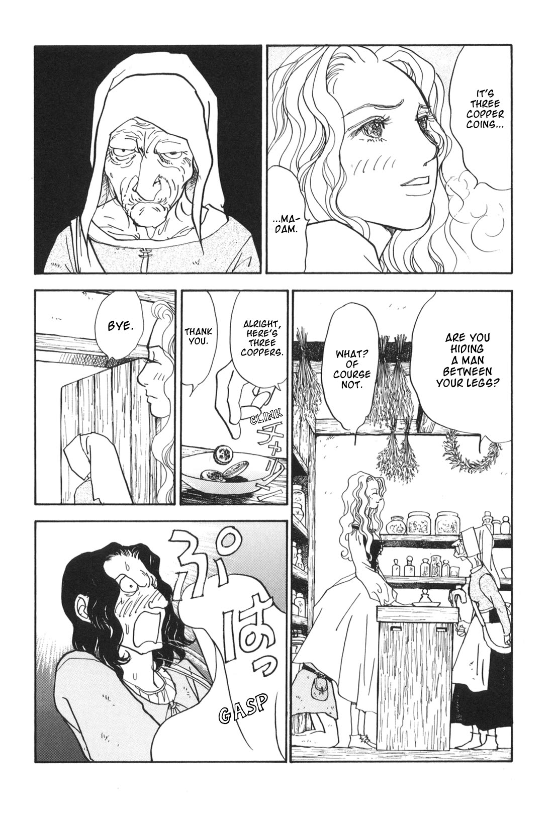 Fushigi na Shounen Chapter 30 page 18 - Chapter 30: St. Franz I