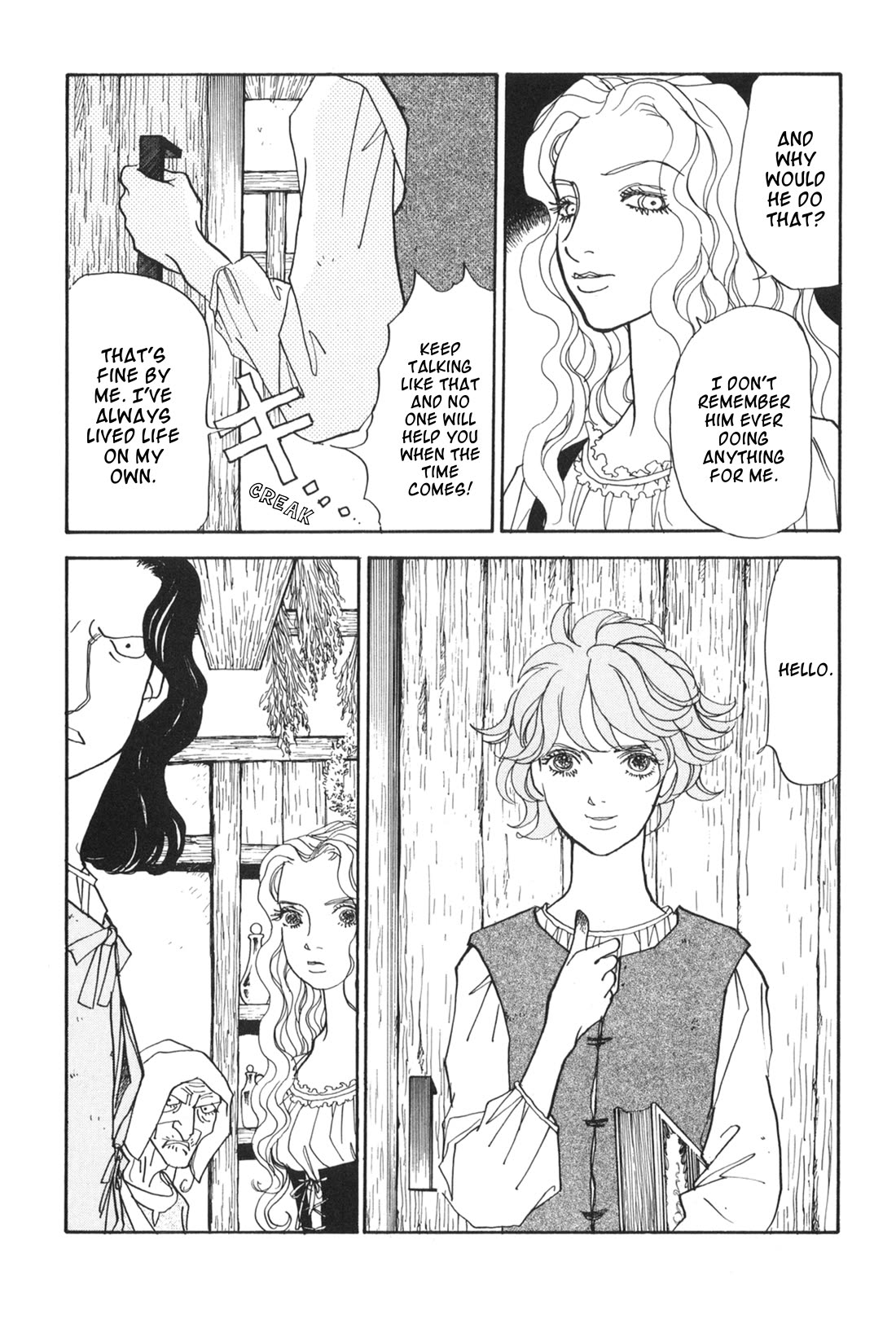Fushigi na Shounen Chapter 30 page 21 - Chapter 30: St. Franz I