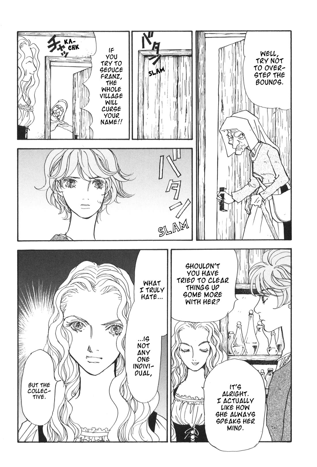 Fushigi na Shounen Chapter 30 page 26 - Chapter 30: St. Franz I