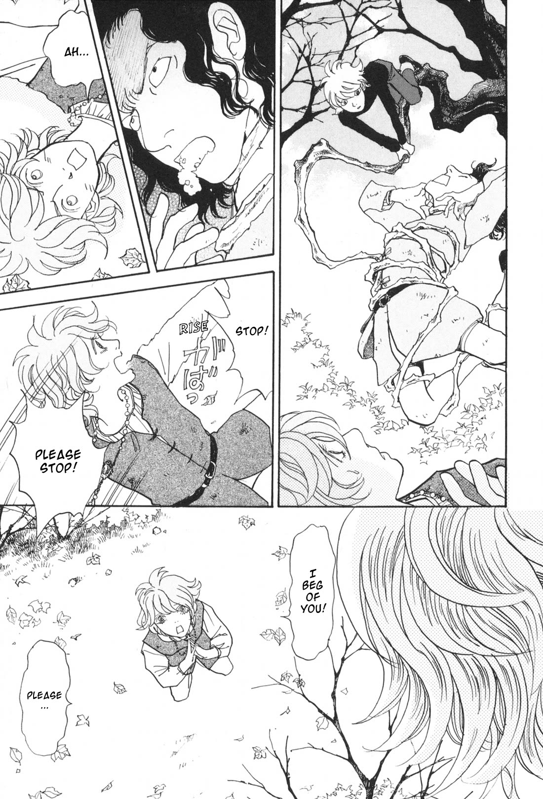 Fushigi na Shounen Chapter 30 page 36 - Chapter 30: St. Franz I
