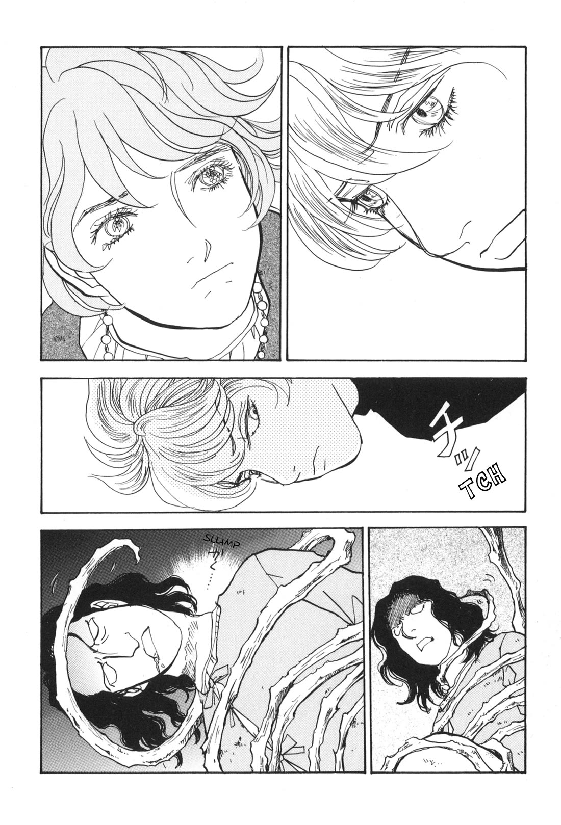 Fushigi na Shounen Chapter 30 page 37 - Chapter 30: St. Franz I