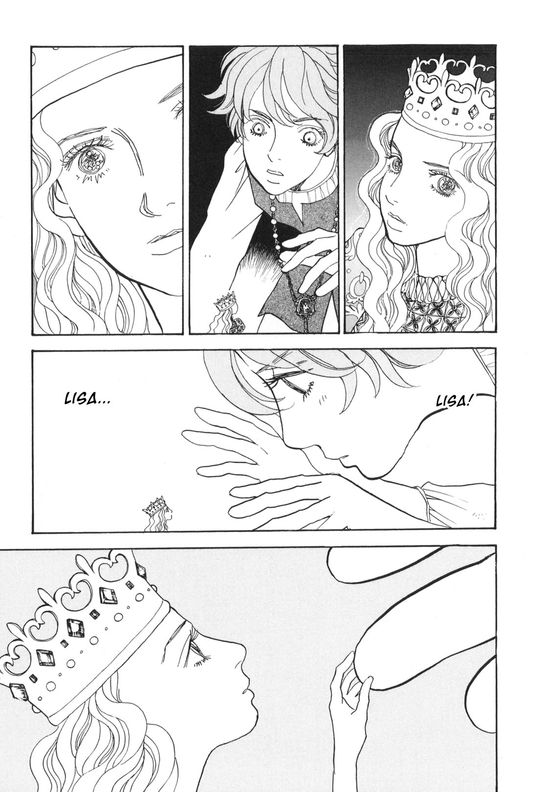 Fushigi na Shounen Chapter 31 page 16 - Chapter 31: St. Franz II