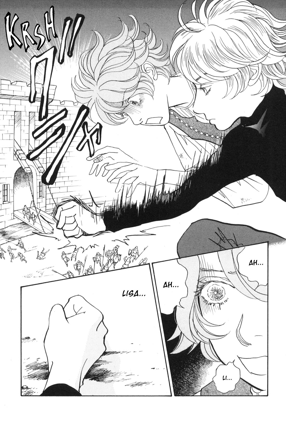Fushigi na Shounen Chapter 31 page 17 - Chapter 31: St. Franz II