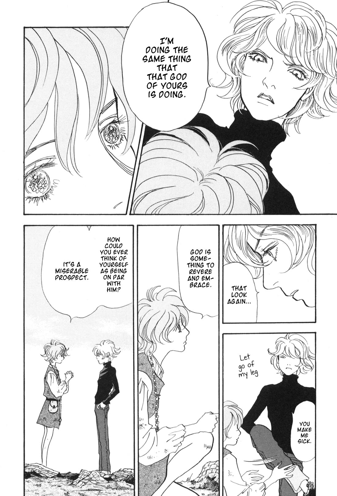 Fushigi na Shounen Chapter 31 page 19 - Chapter 31: St. Franz II