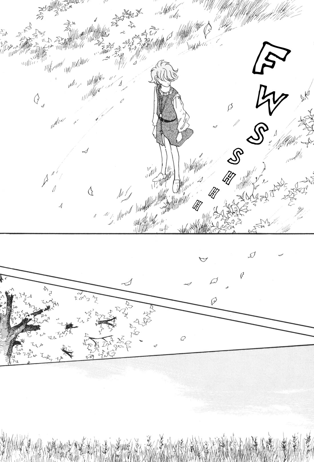 Fushigi na Shounen Chapter 31 page 21 - Chapter 31: St. Franz II