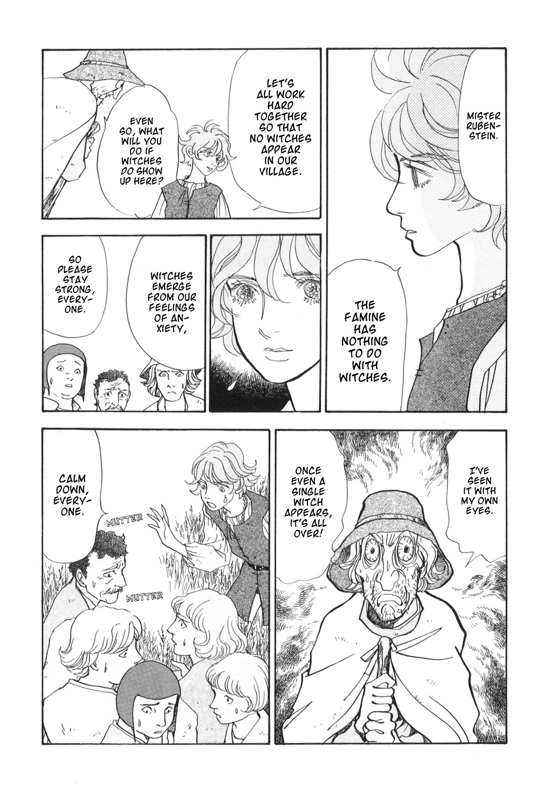 Fushigi na Shounen Chapter 31 page 28 - Chapter 31: St. Franz II